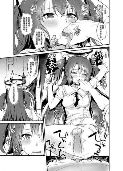 第24頁圖