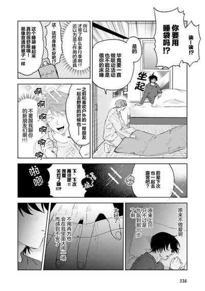 第104頁圖