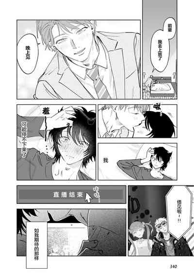 第108頁圖