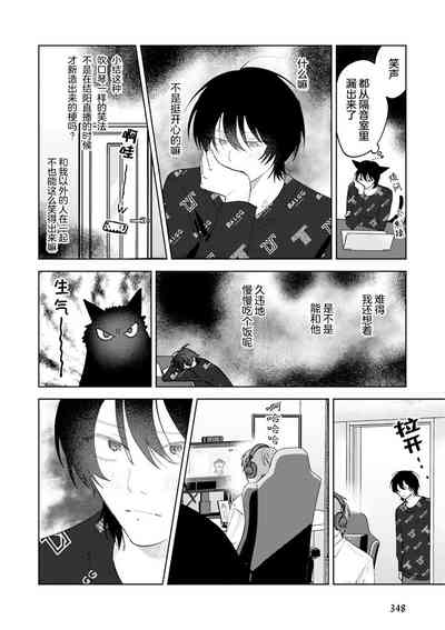 第116頁圖
