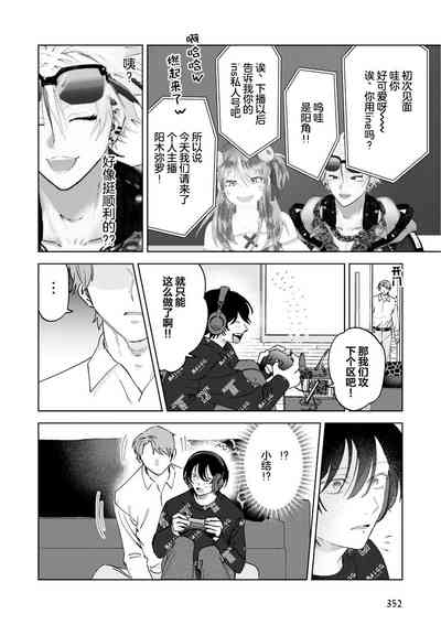 第120頁圖
