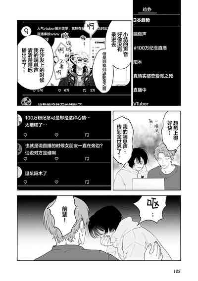 第144頁圖
