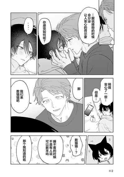 第148頁圖