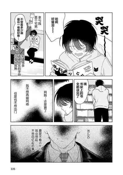 第180頁圖