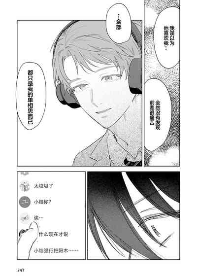 第192頁圖