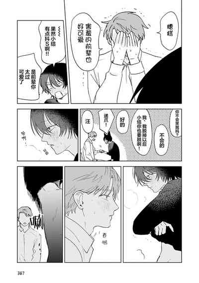 第212頁圖