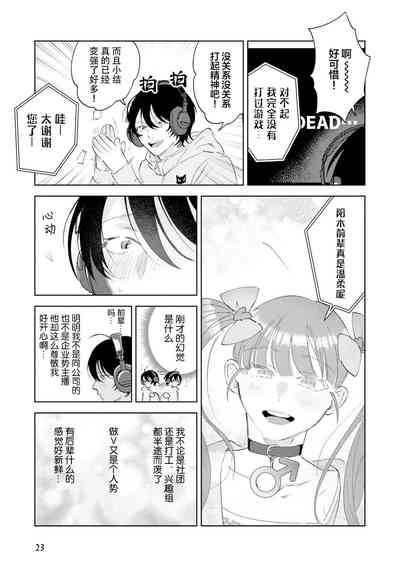 第24頁圖