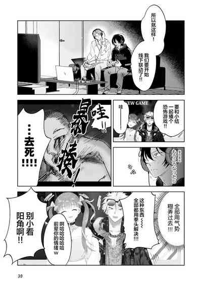 第40頁圖