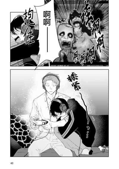 第44頁圖