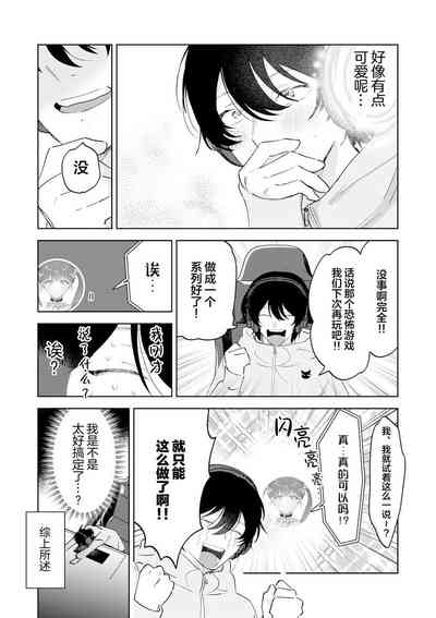 第56頁圖