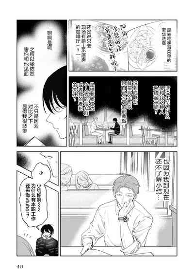 第60頁圖