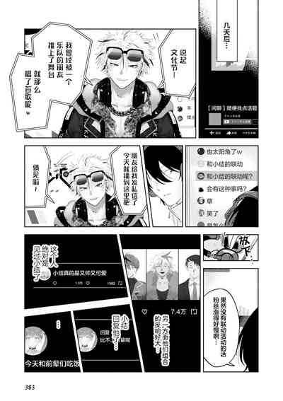 第72頁圖
