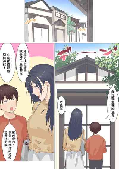 第44頁圖