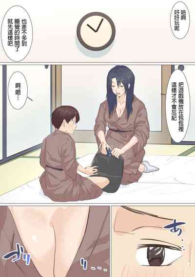 第48頁圖