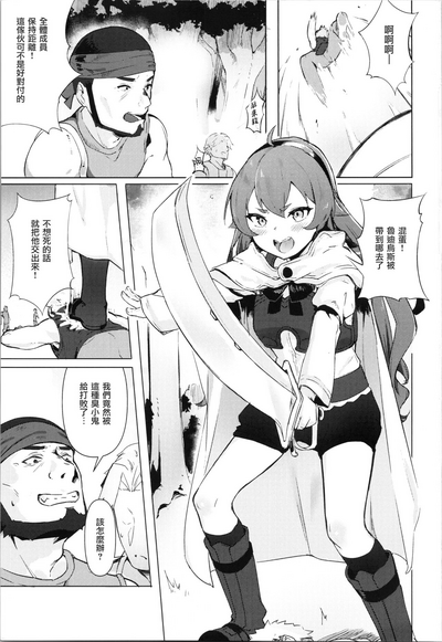 第4页图