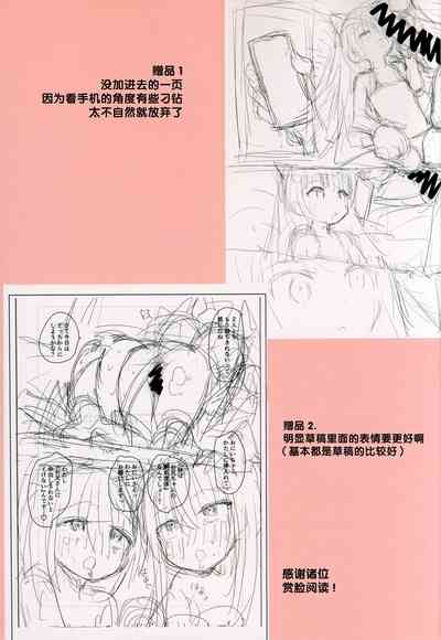 第40頁圖