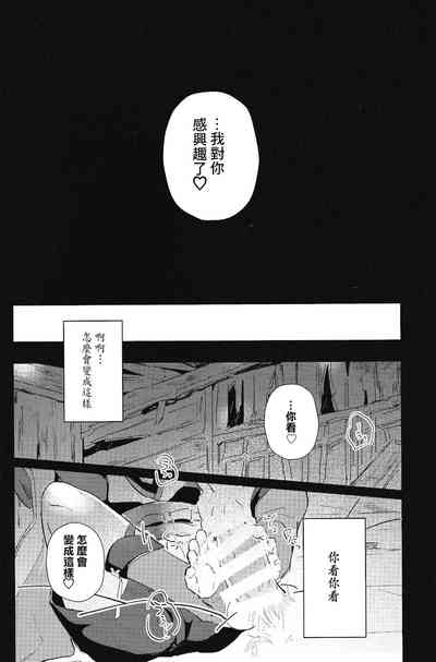 第12页图