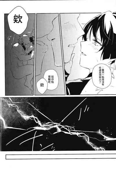 第28页图