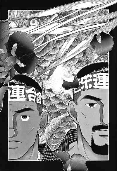 第24頁圖