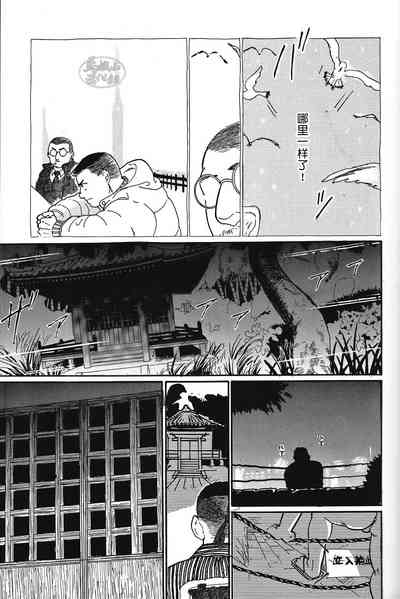第28頁圖