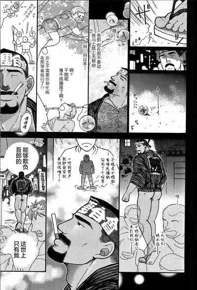 第32頁圖
