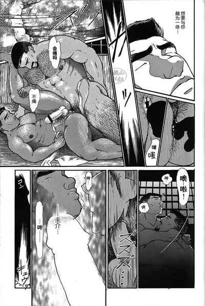 第40頁圖
