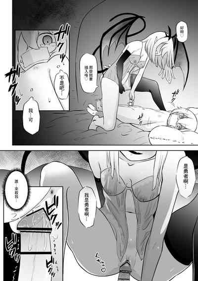 第16頁圖
