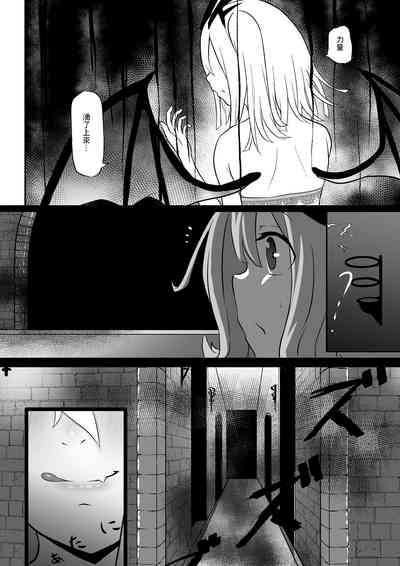 第20頁圖