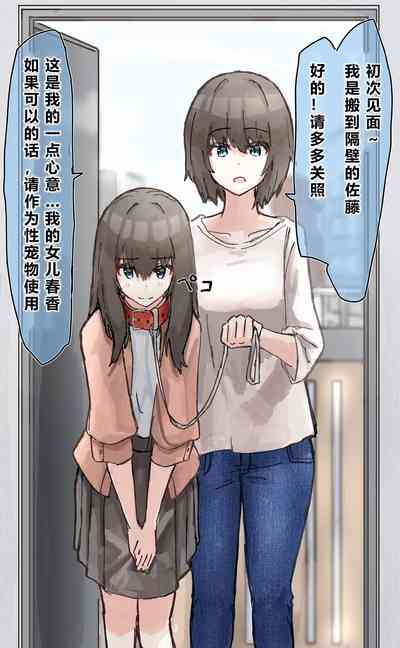 第108頁 封面 - HaSM.cc