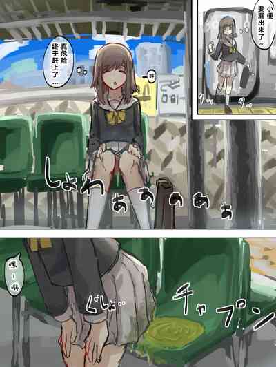 第124頁 封面 - HaSM.cc
