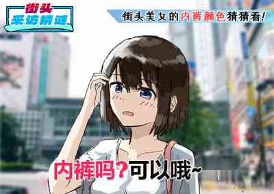 第96頁 封面 - HaSM.cc