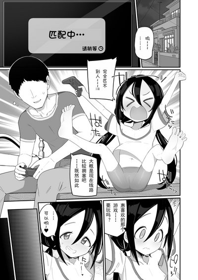 第4頁圖