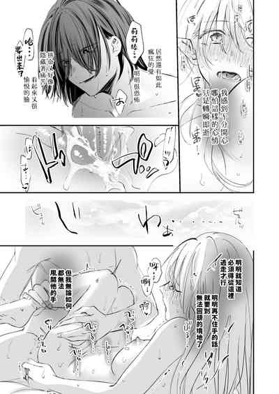 第32頁圖
