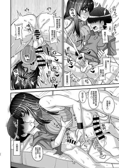 第28頁圖