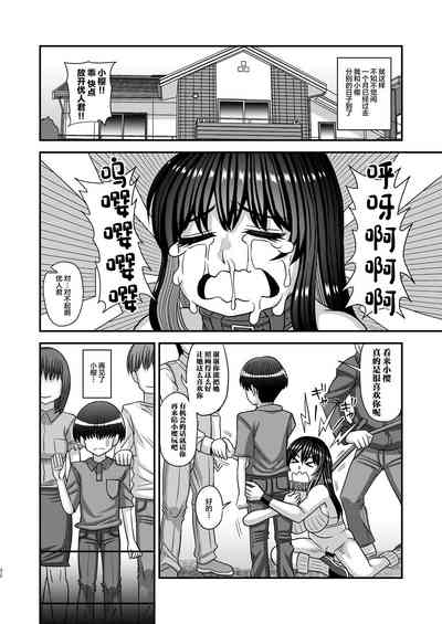 第32頁圖