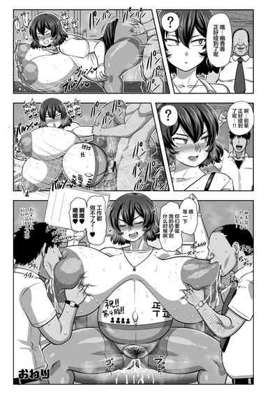 第24页图
