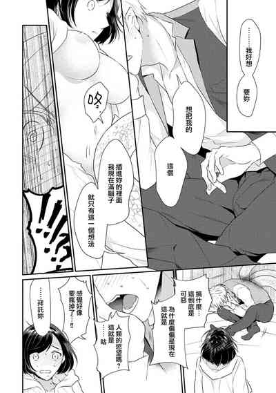 第212頁圖