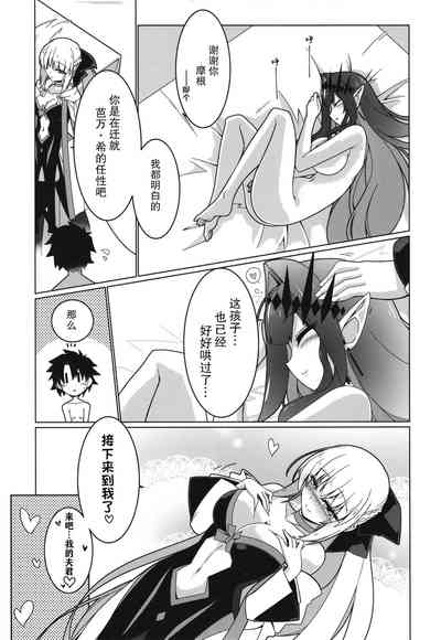 第32頁圖