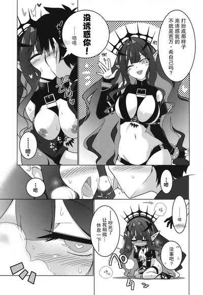 第36頁圖
