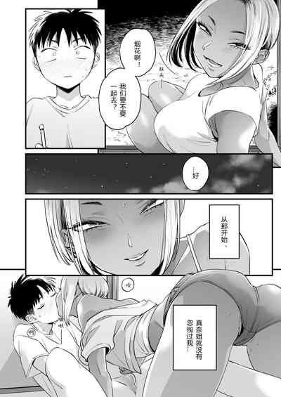 第24頁圖