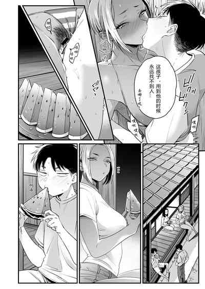 第32頁圖