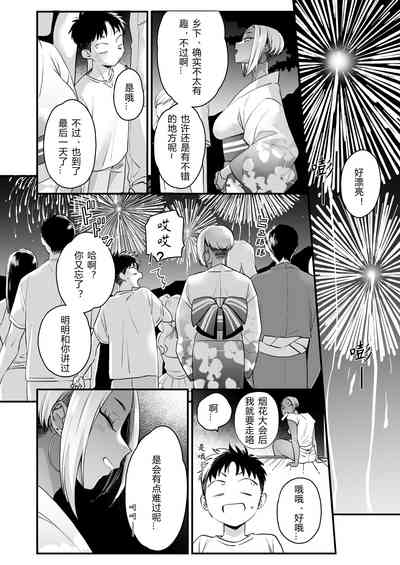 第36頁圖