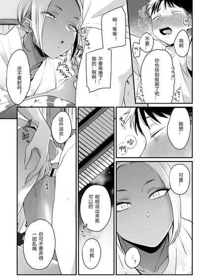 第40頁圖