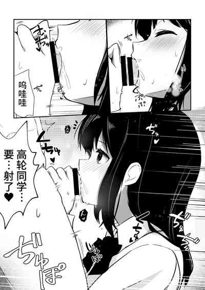 第28頁圖