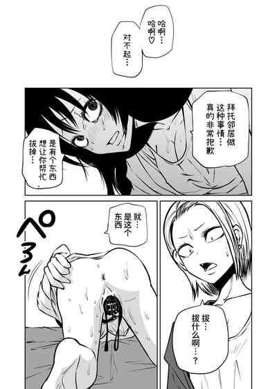 第28页图