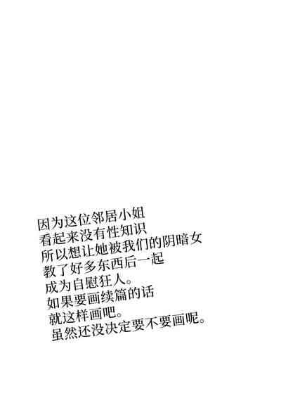 第40页图