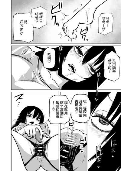 第8页图