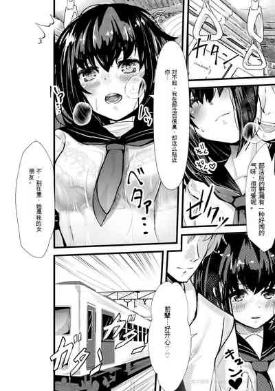 第124頁圖