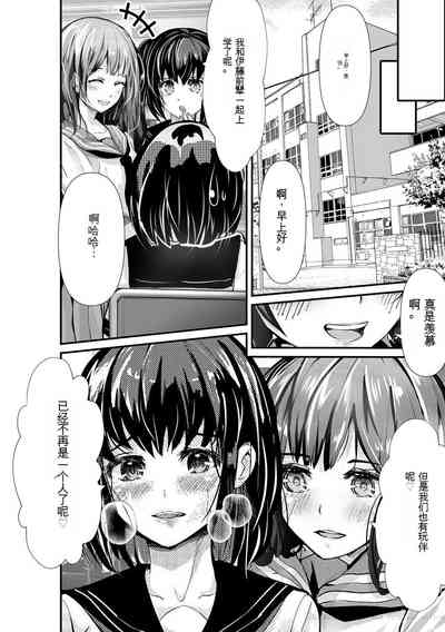 第140頁圖