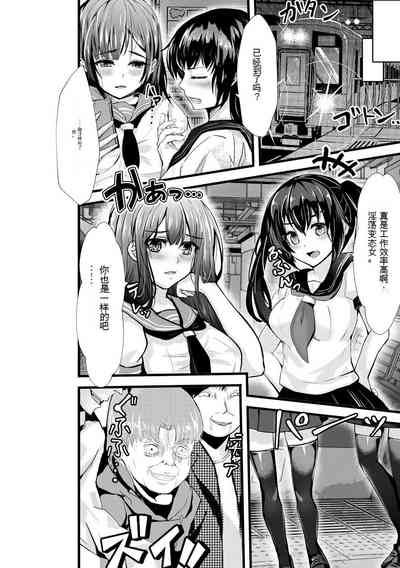 第148頁圖